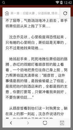 博鱼体育app官方下载